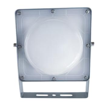 劲荣 LED平台灯70W，灰色 NFC9200-B-NY