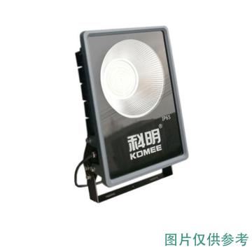 康铭 LED投光灯IP65户外防水 K系列 内部圆形单灯头 200W 黄光