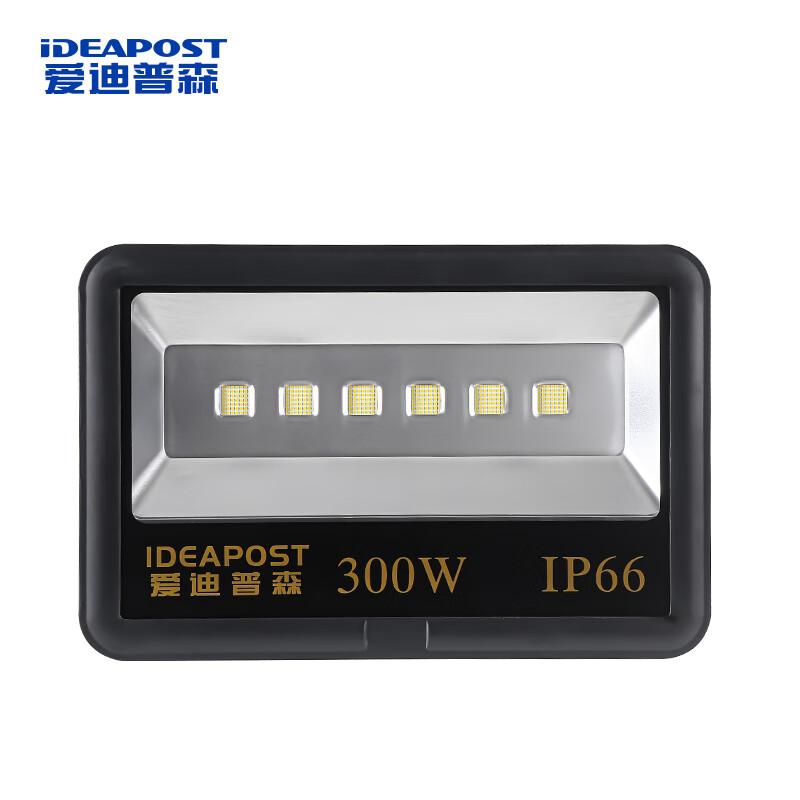 爱迪普森 LED户外投光灯白光 AD-T65-300W