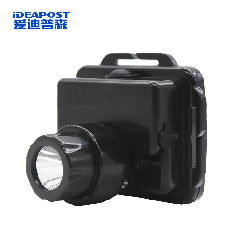 爱迪普森 微型防爆头灯3W 3.7V IP66 2000mAh ADTD5130