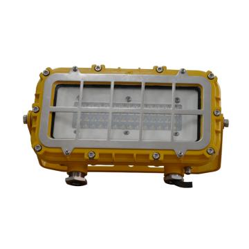 WAROM/华荣 矿用隔爆型LED支架灯36W，IP66，白光 DGC36/127L(B)