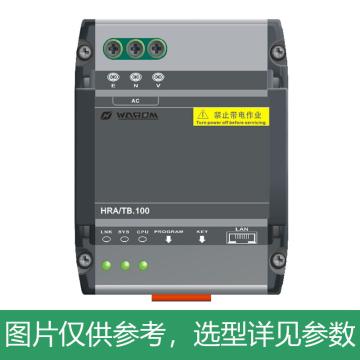 WAROM/华荣 网关 HRA/TB.100