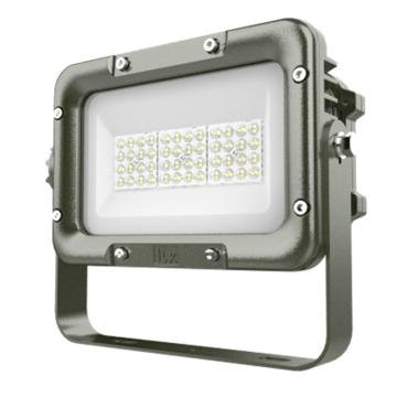 勤上源光 勤上源光 KSL8100 LED防爆投光灯 100w KSL8100 100w