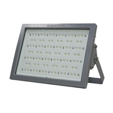 兆昌 LED防爆泛光灯200W，220V 白光 6000K，U型支架式安装 BAE98-Q200