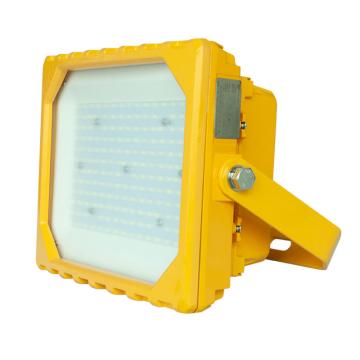 凯瑞 LED防爆泛光灯 KLE5020 80W