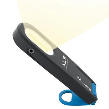爱立识 LED直板灯350流明，2000mAh，DC3.7V LSFL351R