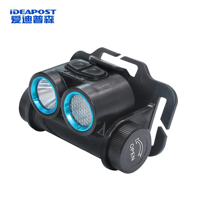 爱迪普森 微型防爆头灯2*3W 3.7V IP66 2600mAh ADTD5135