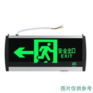 欧普照明 LED应急标志灯 OP-BLZD-1LROEⅠ3W-S108-单面左向