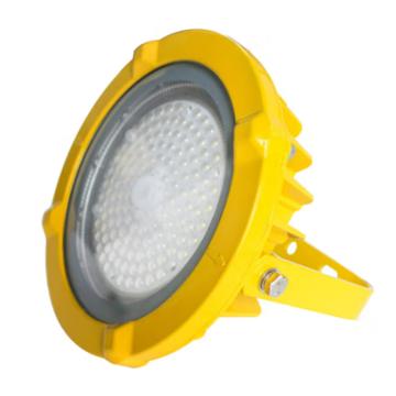 劲荣 LED防爆泛光灯白光，含U型支架，黄色 BFC8800-B-NY-50W