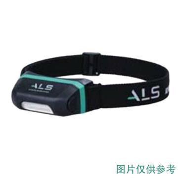 爱立识 LED头灯功率1.3W 白光5500-6500K HDL121R