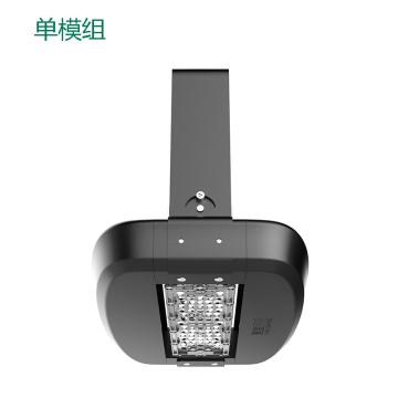 雅金照明 LED投光灯单模组投光灯，正白，90°配光，含U型支架 YJ-FSA800S-60W