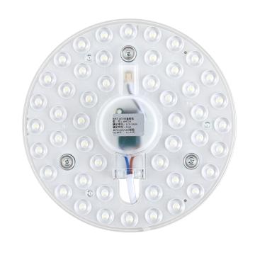爱迪普森 LED灯芯白光 XMT24-24W