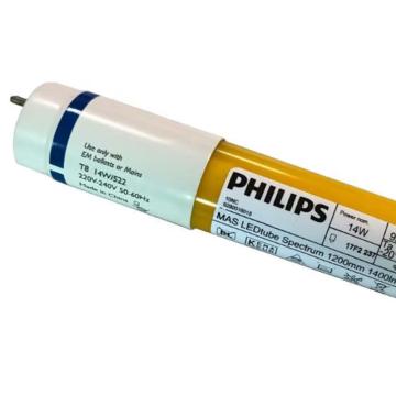 PHILIPS/飞利浦 LEDT8黄色驱蚊灯管 LED抗UV无紫外线16W(双端进电)黄1200mm