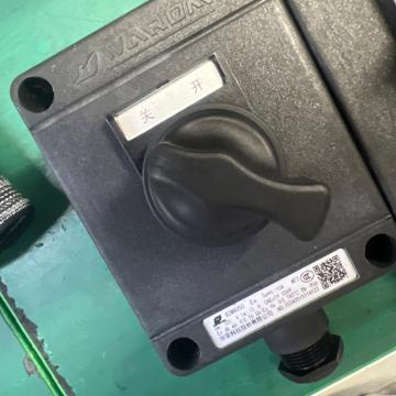 WAROM/华荣 防爆照明开关 BZM8050-10A，db eb IIC