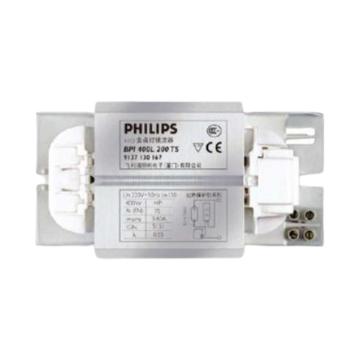 PHILIPS/飞利浦 镇流器 BPI 250W PHILIPS