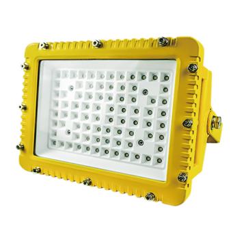 兆昌 LED防爆泛光灯80W白光，220V，U型支架式安装 BAE98-B80