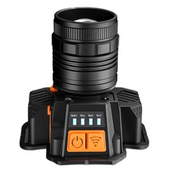丹琥泰 工作灯（头灯）7.5V 15W IP31 LED 头灯(计价单位：台)黑色 DHT-TD01