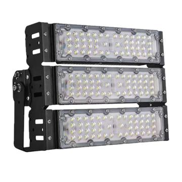 百湖 LED模组投光灯IP66，310×235×250mm BH8401-150W