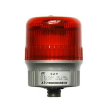 海洋王 标识灯 JP-4812