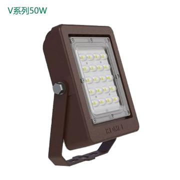 康铭 V系列投光灯25°投光角度，130LM/W，明纬电源，含U型支架 KMV-100W