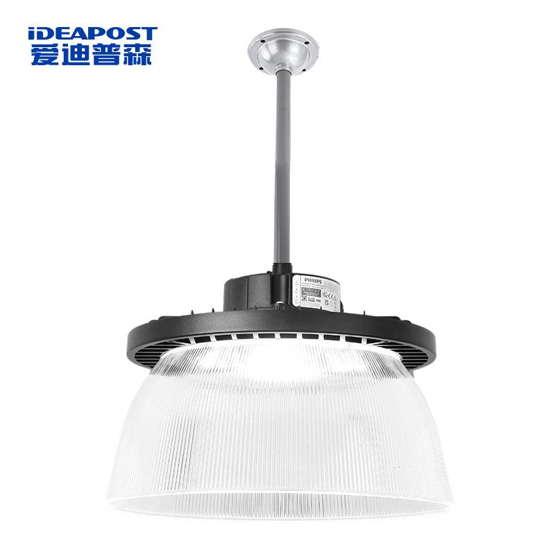 爱迪普森 高流明三防工矿灯100W白光，吊杆款，150LM/1W，220V，IP66，带灯罩，新创电源 AD-P68 100W吊杆款