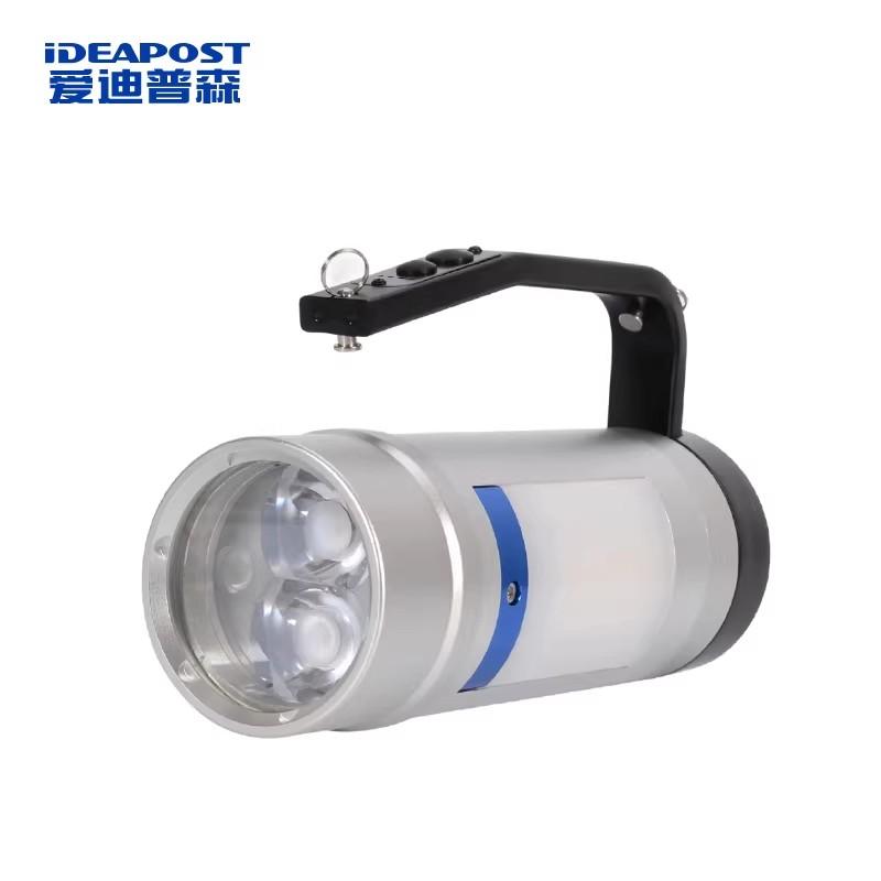 爱迪普森 手提式防爆探照灯36W 22.2V IP66 2.5Ah AD3305