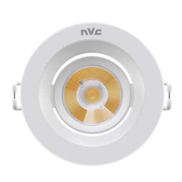 雷士 LED嵌入式射灯5700K，白光，220V，开孔125mm NLED185D升级为NLED152C，35W，24°
