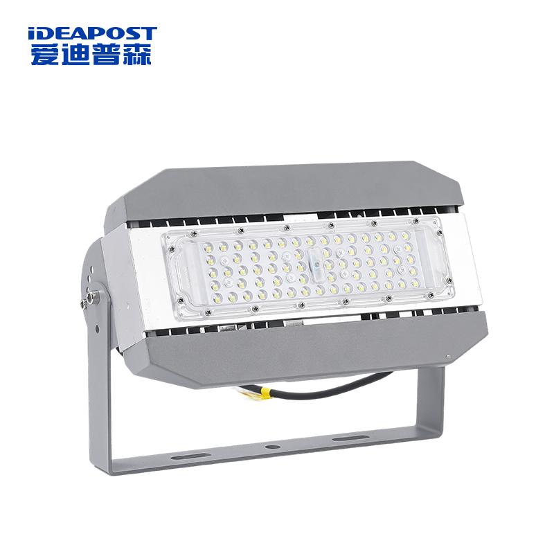 爱迪普森 LED三防高杆投光灯160lm/W，IP65，220V AD-T68 50W白光