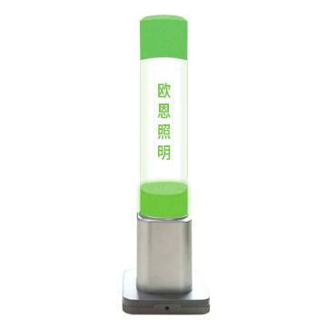欧恩 LED三色设备警示灯DC24V，LOGO可定制 ONN-M4Y-A-BFT-RYG-定制款
