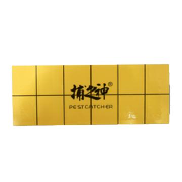 捕之神 捕蚊纸双层黄板，适配RD-1#-C-F2-MWD-08 203*90