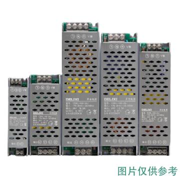 DELIXI/德力西 24V低压灯带驱动电源200W CDKL-200-24J
