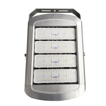 WAROM/华荣 LED投光灯具240W，220V，5400-6500K，IP66 HRZM-GT313-XL240