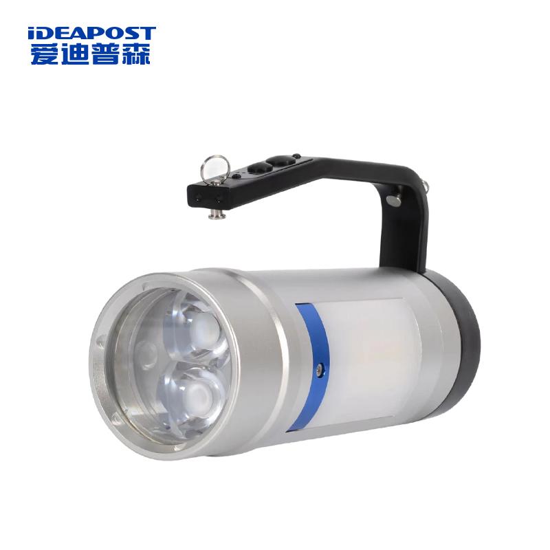 爱迪普森 手提式防爆探照灯24W 22.2V IP66 2.5Ah AD3306