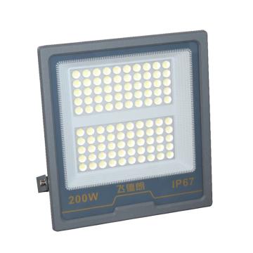 飞德朗 山水系列防水投光灯白光，支架安装 FDL-SSFGD-200W