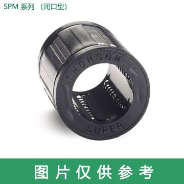 Thomson 直线轴承 SPM25WW