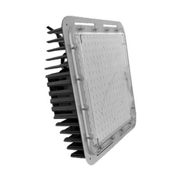 海洋王 LED工作灯银白色含嵌入式支架，冷白 NFC9106A-GW/200W/IP66/220V
