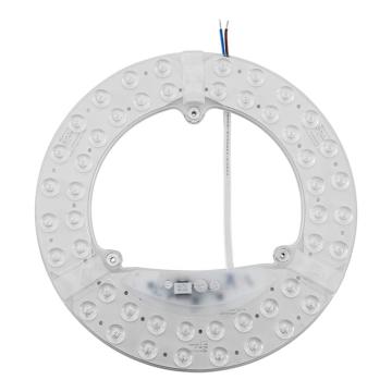 欧普照明 环形模组Φ230mm，5700K/3000K/混色 心星III-24W-调色-RA80