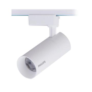 PHILIPS/飞利浦 明欣LED轨道射灯三线中性光4000K，24D白 ST033T LED17/840 20W 220-240V I MB WH CN