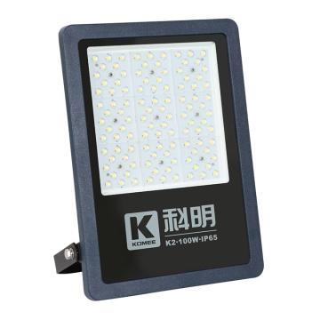 康铭 K2投光灯白光 KM-K2-100W