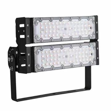 百湖 LED模组投光灯IP66，310×155×230mm BH8401-100W