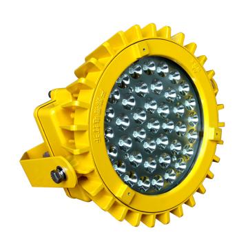 海洋王 LED防爆泛光灯吊杆式 BPC8126-70W