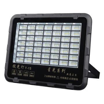 贝工 LED投光灯150W，白光 BG-XG-T15