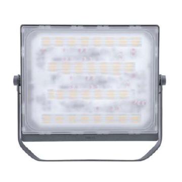 PHILIPS/飞利浦 LED泛光灯WB GREY，中性光 BVP175 LED142/NW 150W