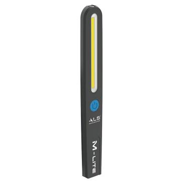 爱立识 LED超薄灯300流明，1800mAh，DC3.7V LSLM301R