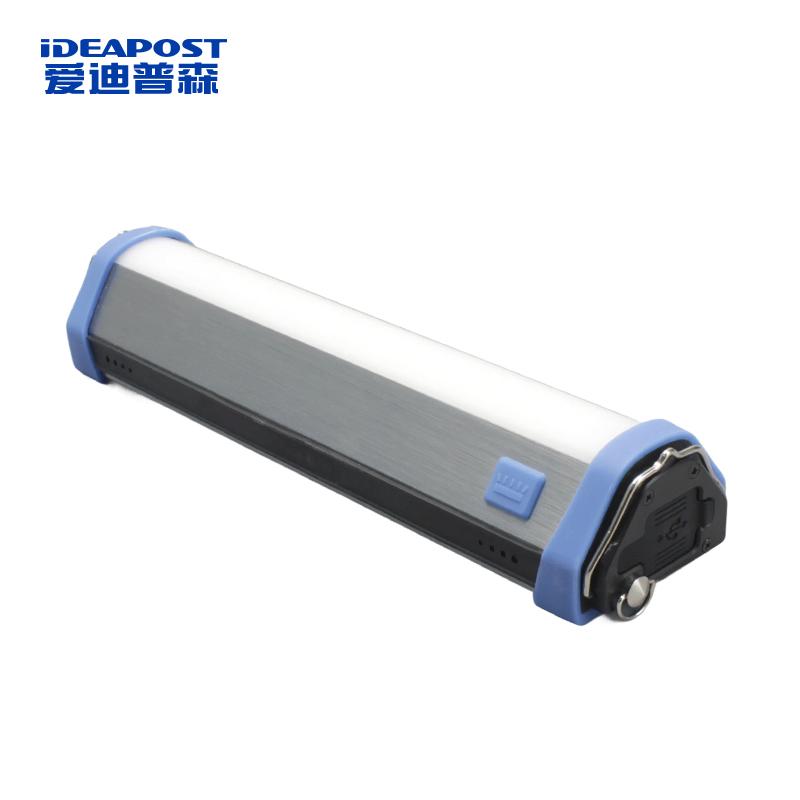 爱迪普森 多功能LED太阳能工作灯 6W白光，IP66，3.7V，可太阳能充电，电池容量5Ah ADJW6609