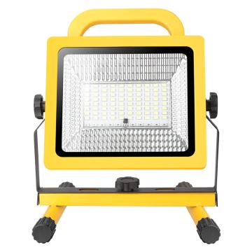 Supfire/神火 LED投光灯40W，白光+彩光，210*180*260mm FS11