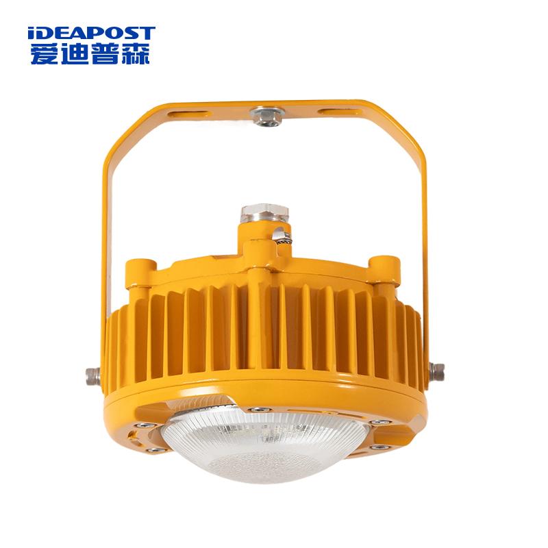 爱迪普森 LED防爆平台灯白光6500K，120Lm/W，IP66，220V ADBF1985-100 50W