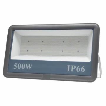 非的 LED泛光灯IP65，6000K，白光，壁装，大功率广角 FDX-GJFGD-500W
