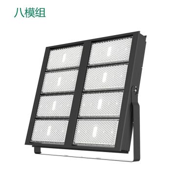 雅金照明 LED投光灯八模组投光灯，正白，30°配光，含U型支架 YJ-FSA700S-2500W