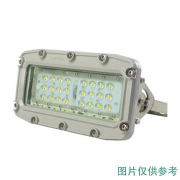 斯达 矿用隔爆型LED巷道灯煤安证号：MAH170091 DGS30/127L(A)